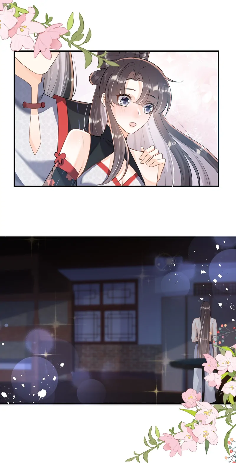 Saving the Beautiful Strong Tragic Second Male Lead Chapter 59.5 - page 44