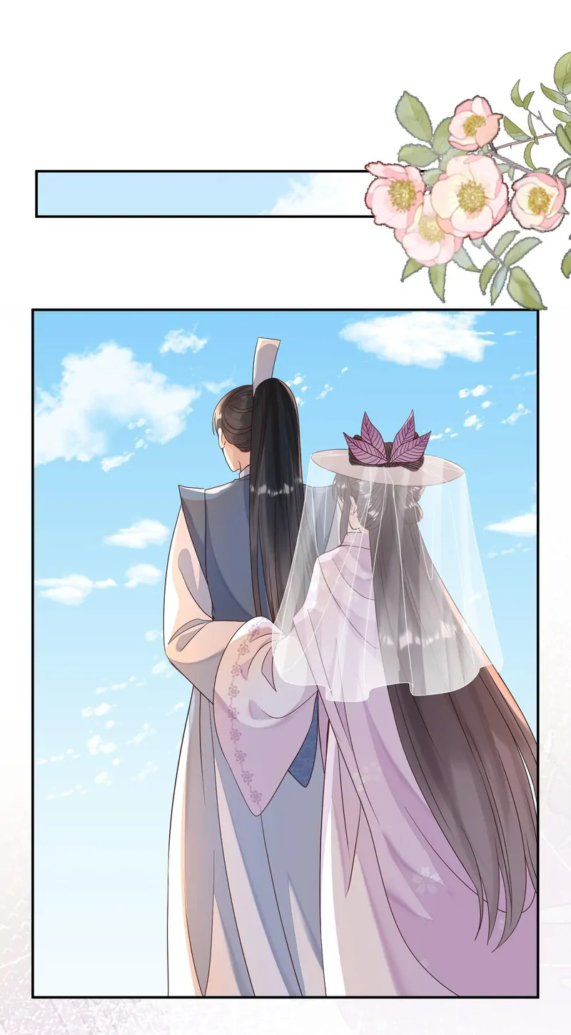 Saving the Beautiful Strong Tragic Second Male Lead Chapter 29 - page 10