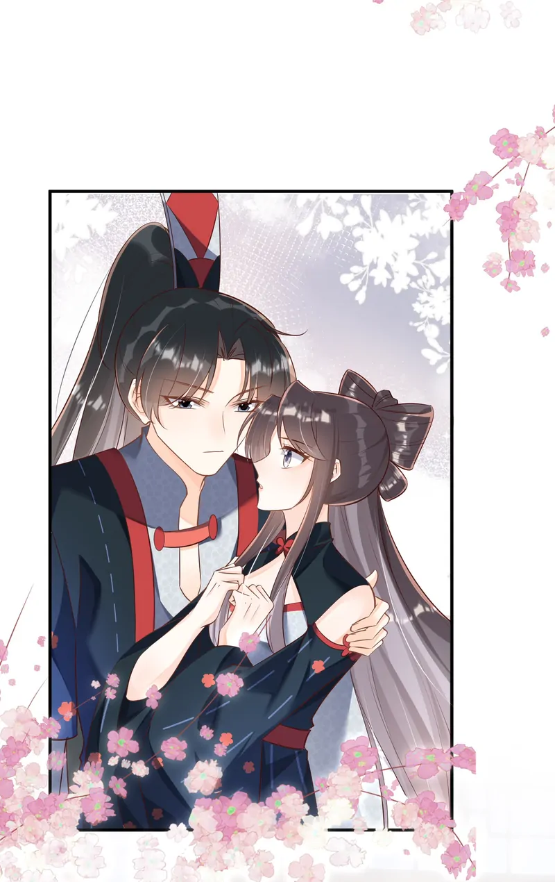 Saving the Beautiful Strong Tragic Second Male Lead Chapter 59 - page 4