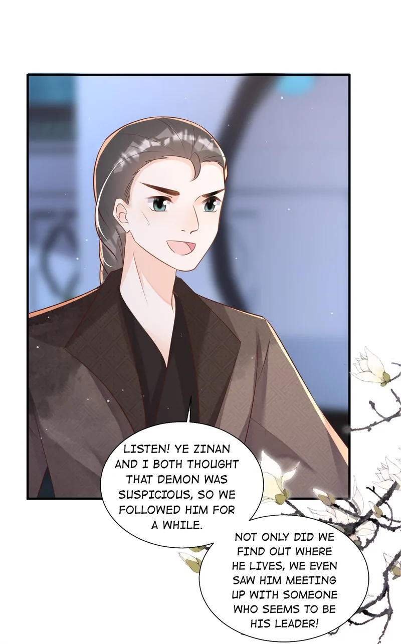 Saving the Beautiful Strong Tragic Second Male Lead Chapter 58 - page 12