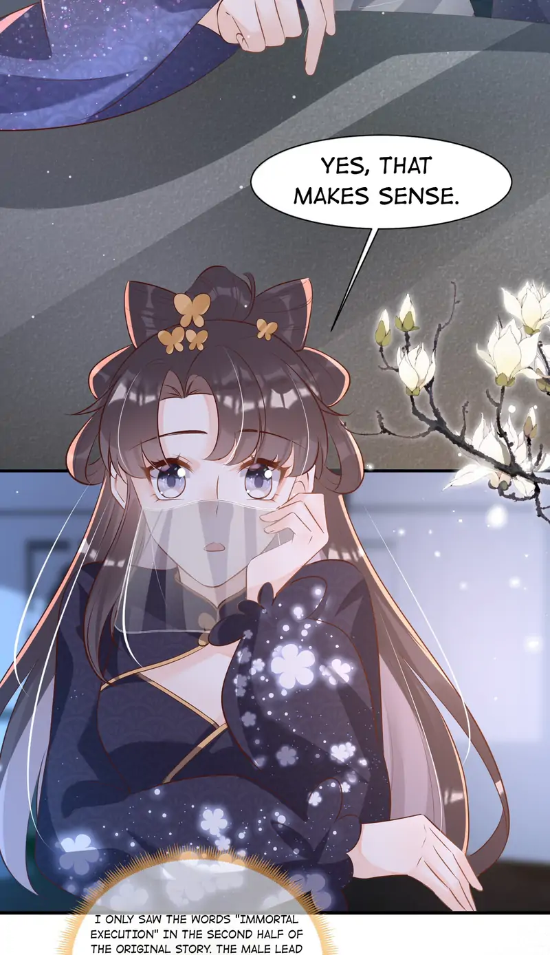 Saving the Beautiful Strong Tragic Second Male Lead Chapter 58 - page 5