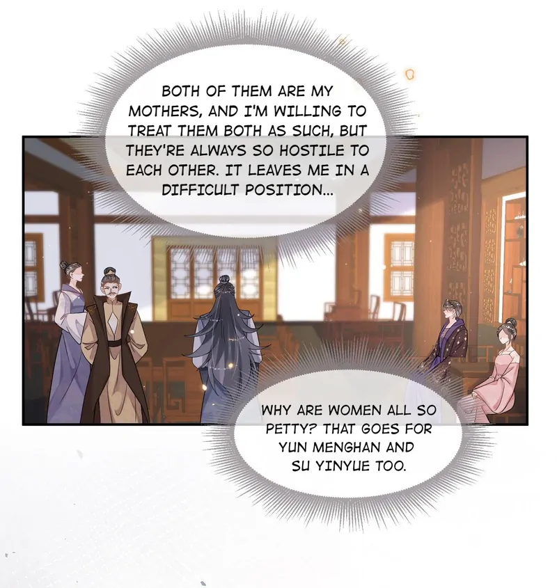 Saving the Beautiful Strong Tragic Second Male Lead Chapter 27 - page 15