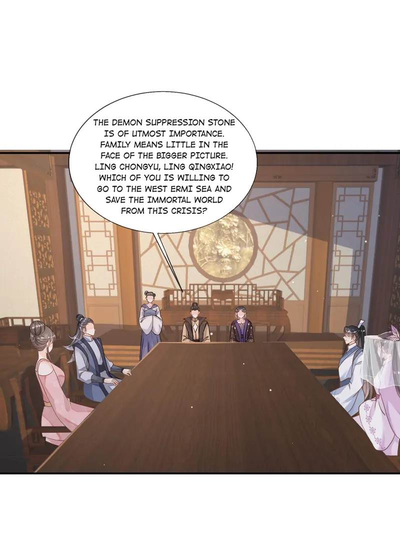 Saving the Beautiful Strong Tragic Second Male Lead Chapter 27 - page 21