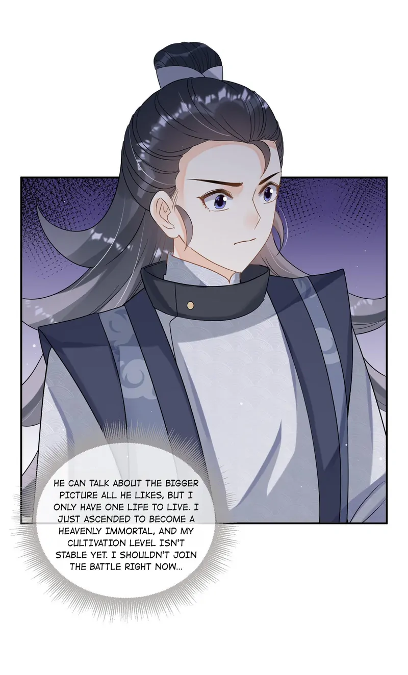 Saving the Beautiful Strong Tragic Second Male Lead Chapter 27 - page 22