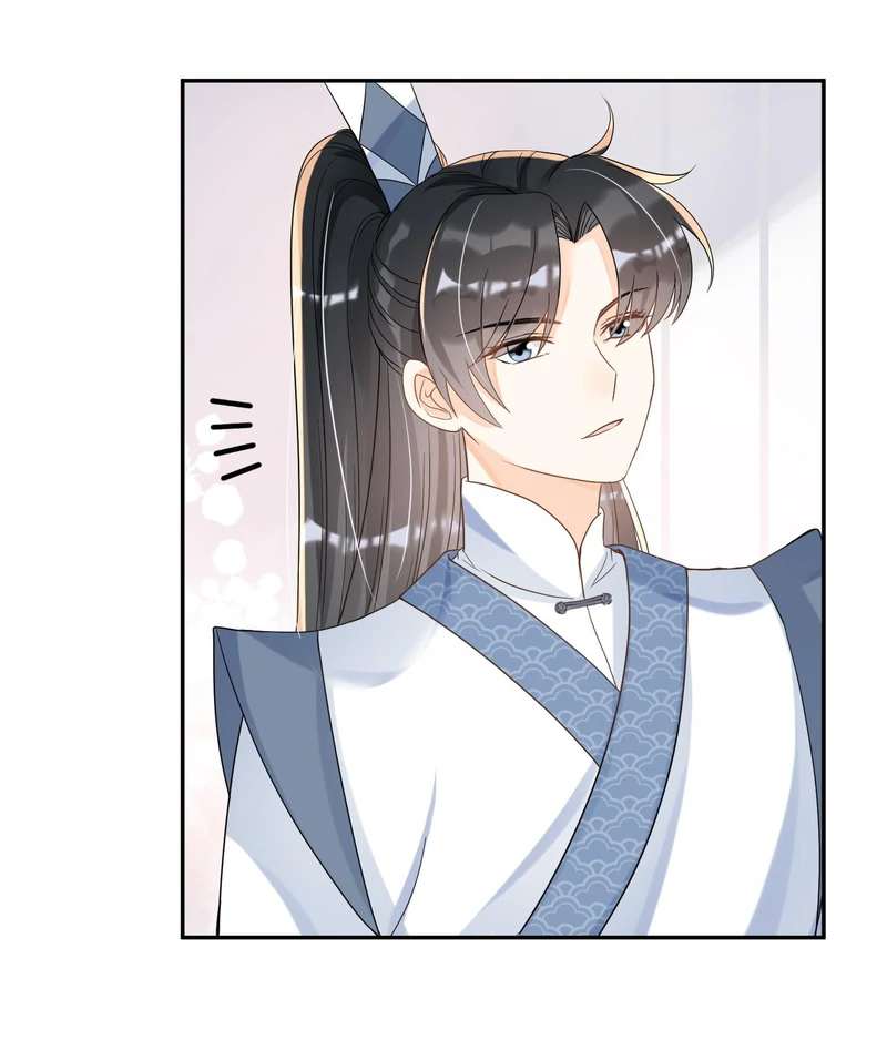 Saving the Beautiful Strong Tragic Second Male Lead Chapter 27 - page 5