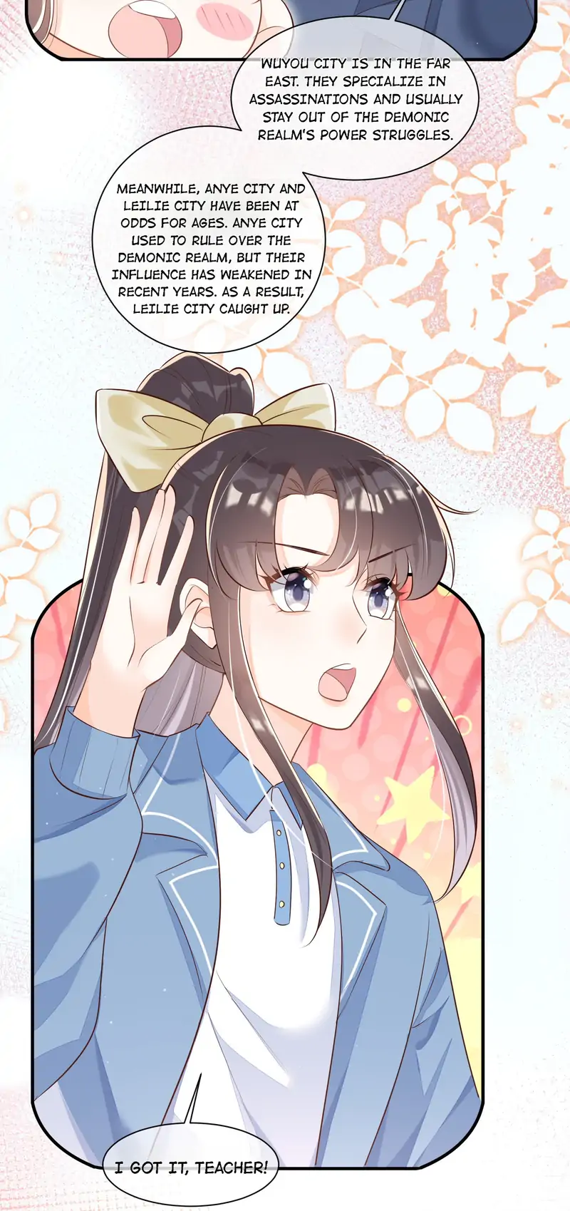 Saving the Beautiful Strong Tragic Second Male Lead Chapter 57 - page 27