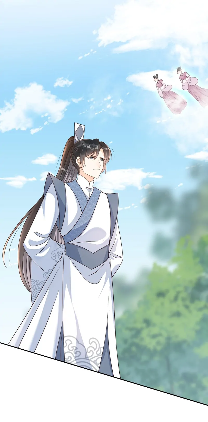 Saving the Beautiful Strong Tragic Second Male Lead Chapter 26 - page 21