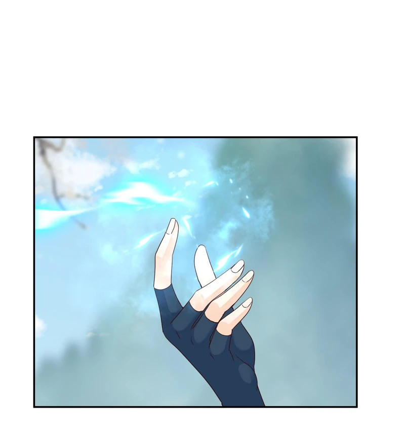 Saving the Beautiful Strong Tragic Second Male Lead Chapter 26 - page 4