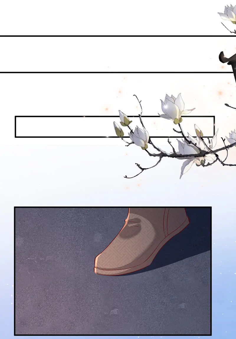 Saving the Beautiful Strong Tragic Second Male Lead Chapter 56 - page 12