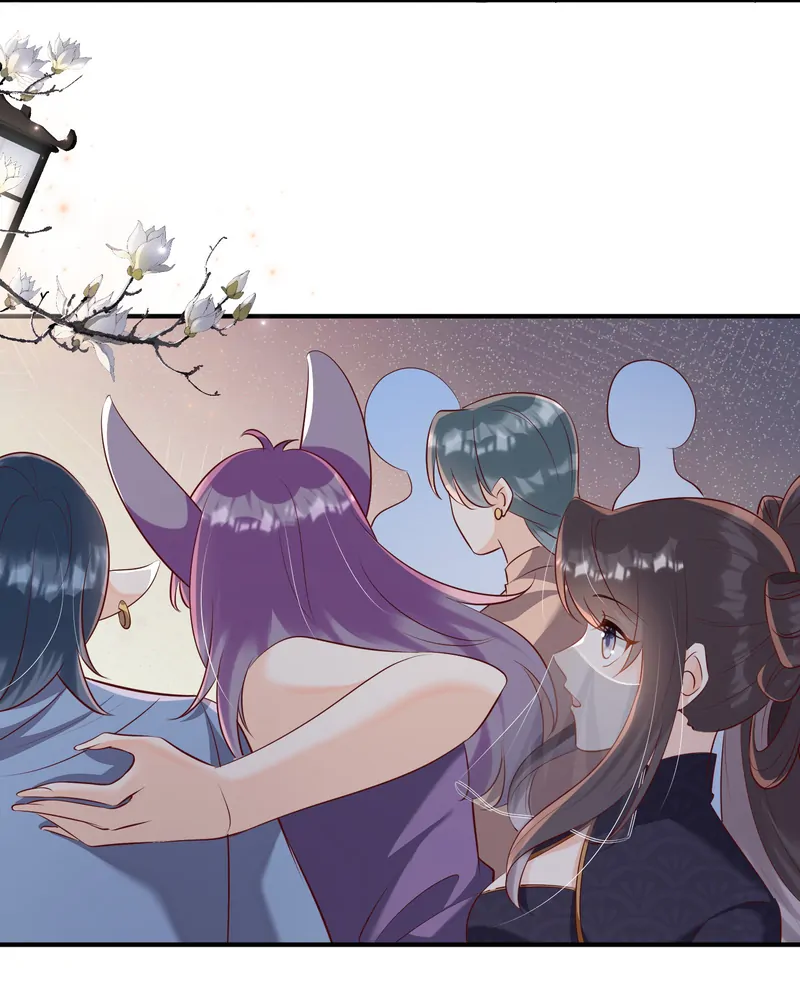 Saving the Beautiful Strong Tragic Second Male Lead Chapter 56 - page 17