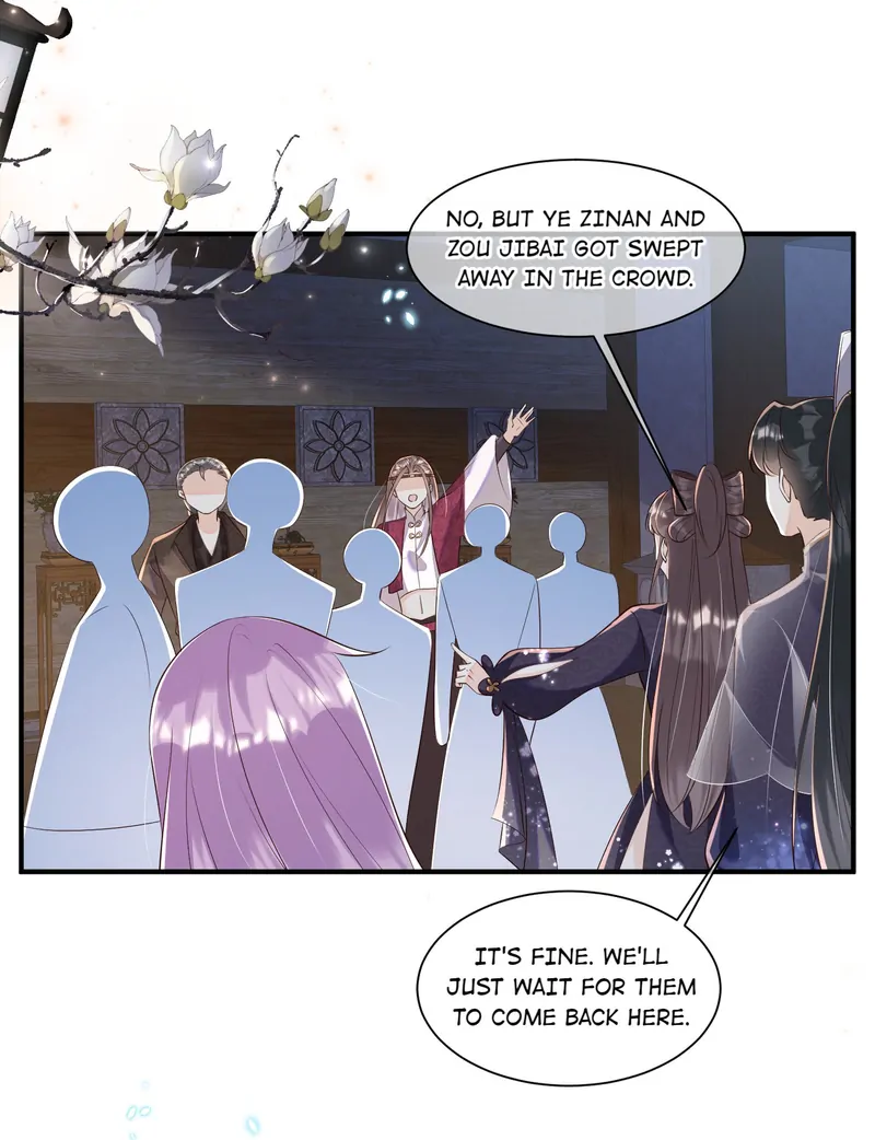 Saving the Beautiful Strong Tragic Second Male Lead Chapter 56 - page 19