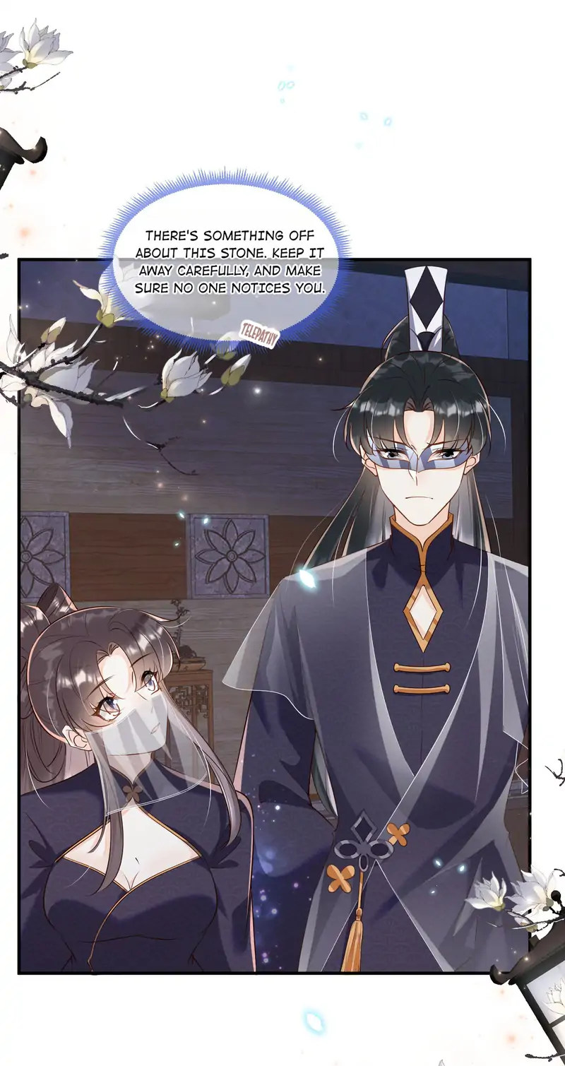 Saving the Beautiful Strong Tragic Second Male Lead Chapter 56 - page 25