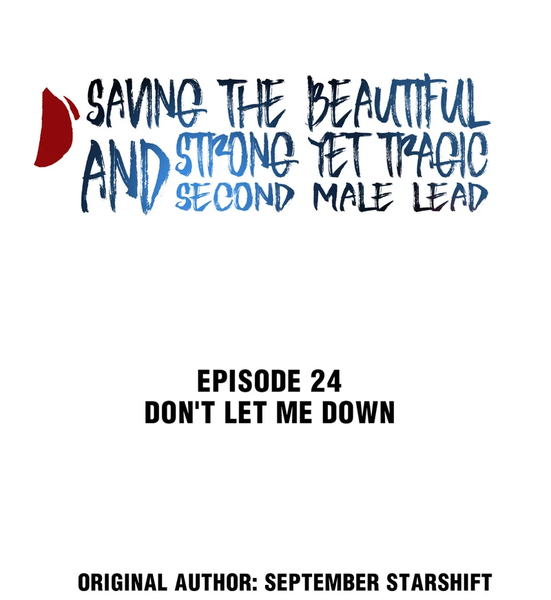 Saving the Beautiful Strong Tragic Second Male Lead Chapter 24 - page 2