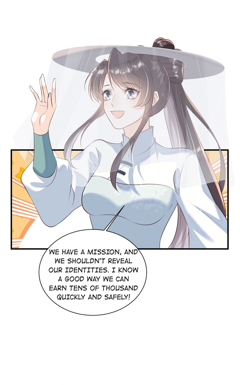 Saving the Beautiful Strong Tragic Second Male Lead Chapter 55 - page 18
