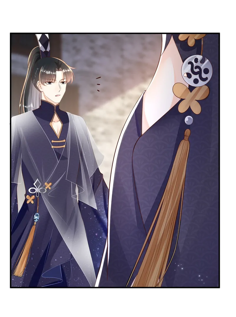 Saving the Beautiful Strong Tragic Second Male Lead Chapter 55 - page 23