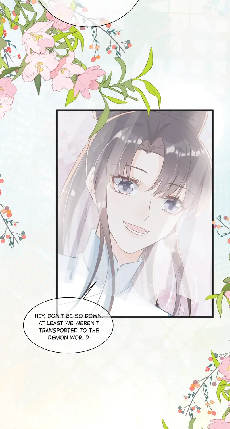 Saving the Beautiful Strong Tragic Second Male Lead Chapter 54 - page 13