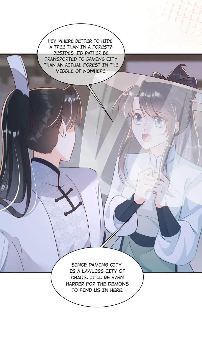 Saving the Beautiful Strong Tragic Second Male Lead Chapter 54 - page 16