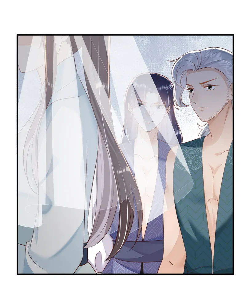 Saving the Beautiful Strong Tragic Second Male Lead Chapter 54 - page 24
