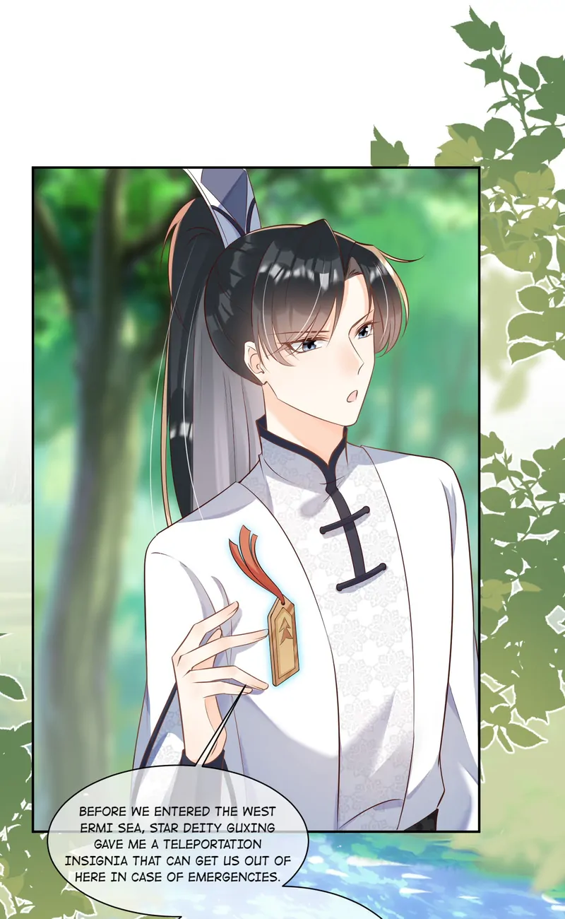Saving the Beautiful Strong Tragic Second Male Lead Chapter 54 - page 7