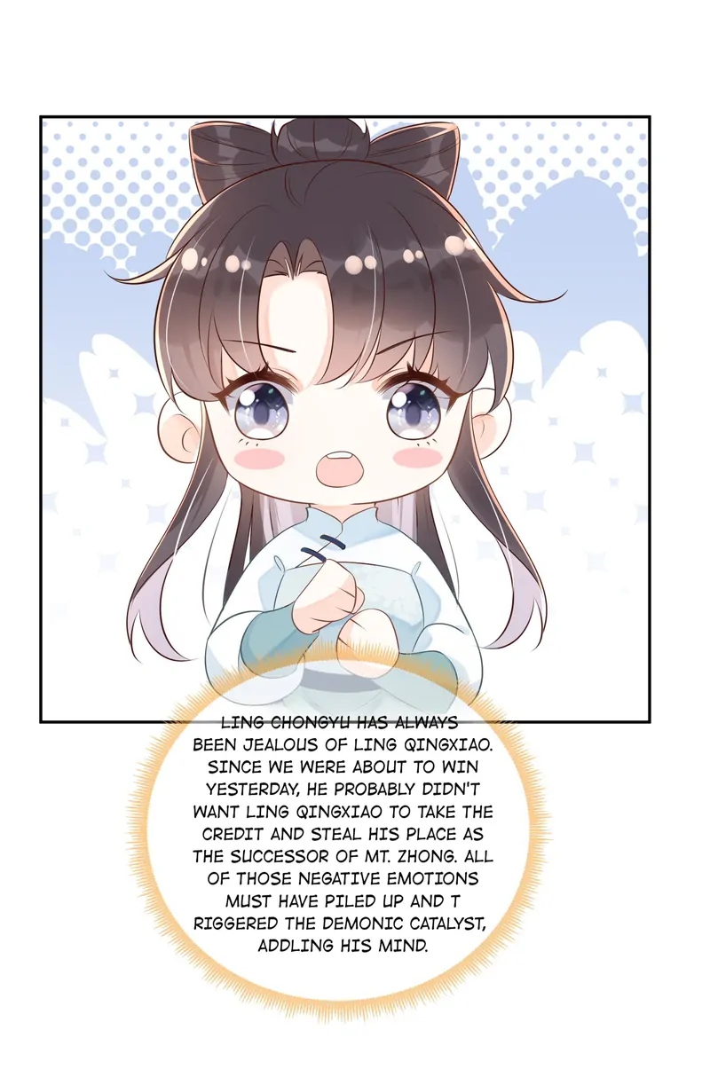 Saving the Beautiful Strong Tragic Second Male Lead Chapter 53 - page 11