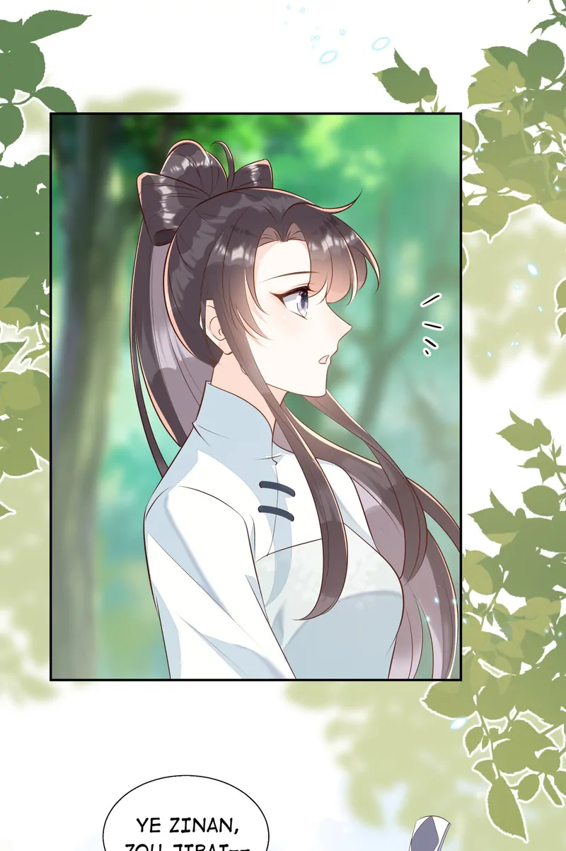 Saving the Beautiful Strong Tragic Second Male Lead Chapter 53 - page 32