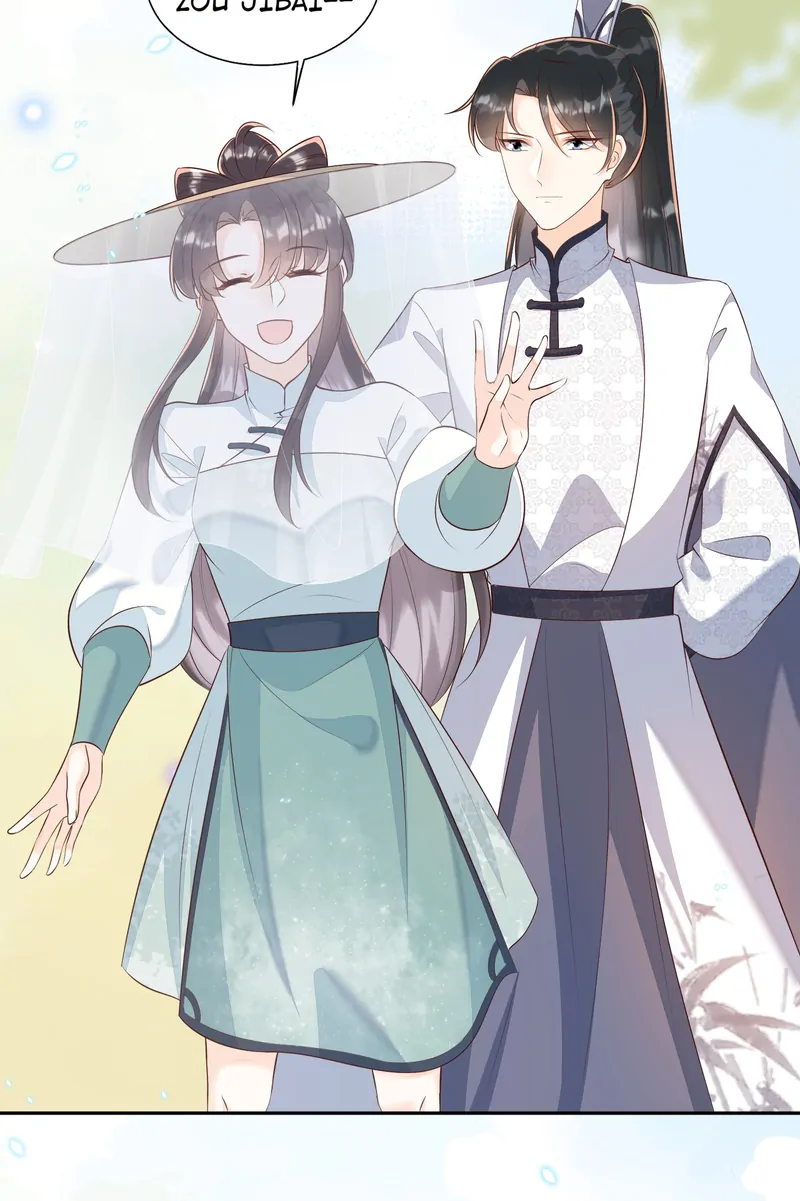 Saving the Beautiful Strong Tragic Second Male Lead Chapter 53 - page 33