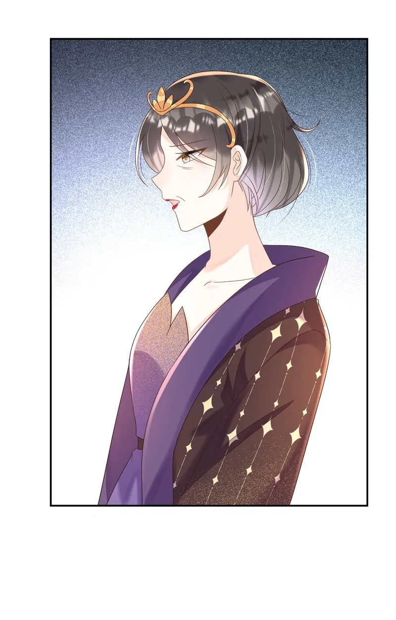 Saving the Beautiful Strong Tragic Second Male Lead Chapter 23 - page 12