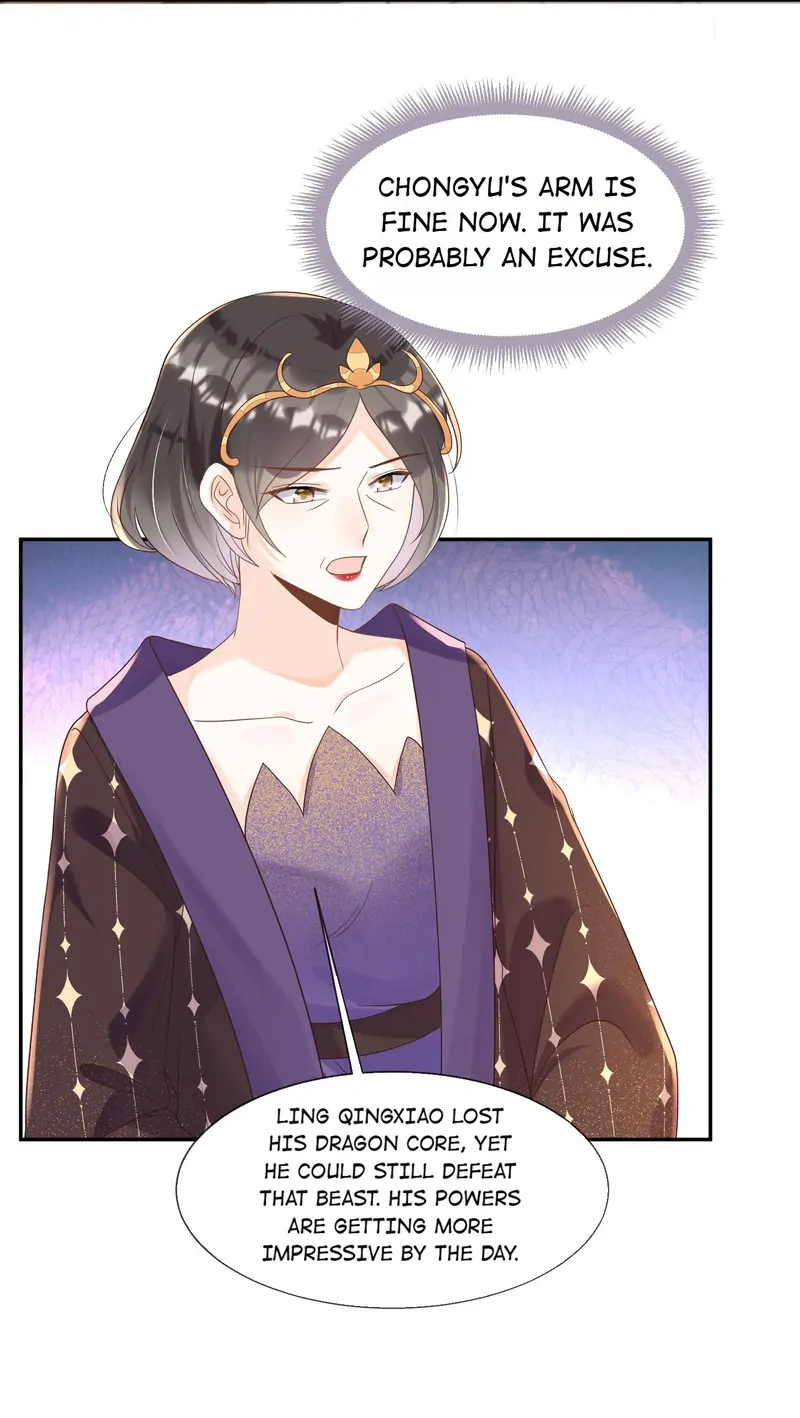 Saving the Beautiful Strong Tragic Second Male Lead Chapter 23 - page 5