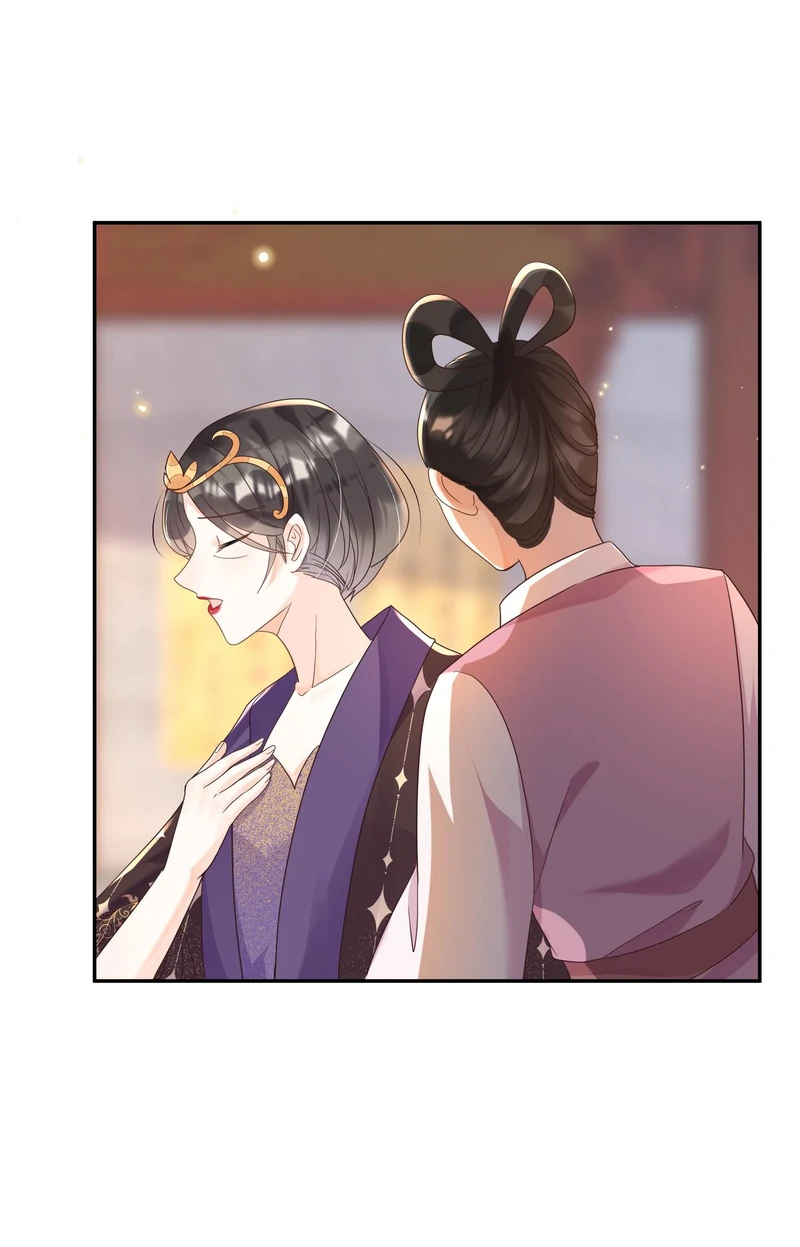 Saving the Beautiful Strong Tragic Second Male Lead Chapter 23 - page 8