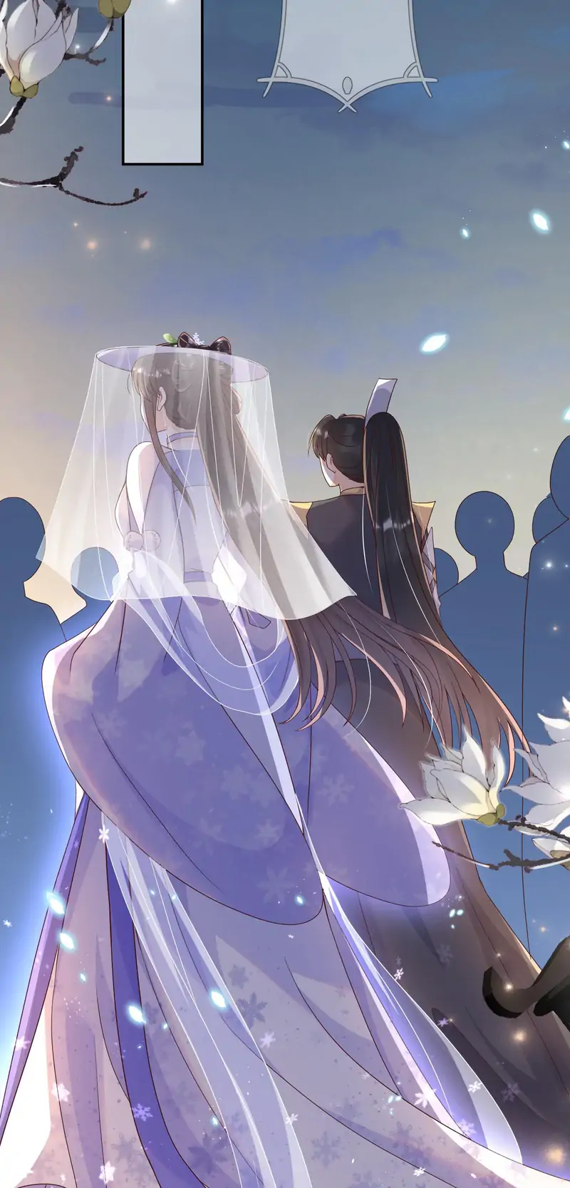 Saving the Beautiful Strong Tragic Second Male Lead Chapter 35 - page 21