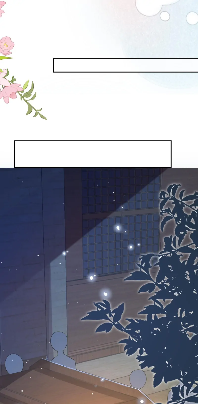 Saving the Beautiful Strong Tragic Second Male Lead Chapter 35 - page 25