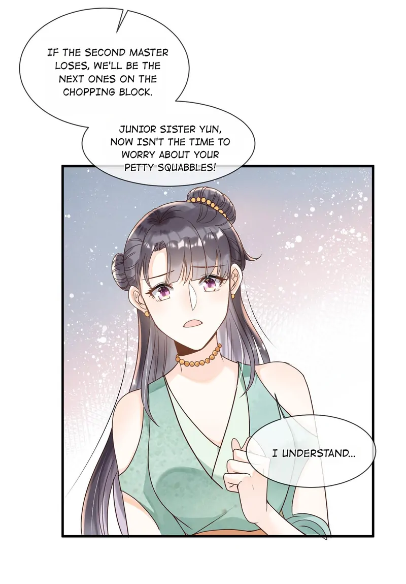 Saving the Beautiful Strong Tragic Second Male Lead Chapter 20 - page 16