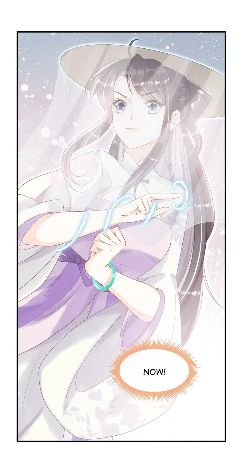 Saving the Beautiful Strong Tragic Second Male Lead Chapter 20 - page 32