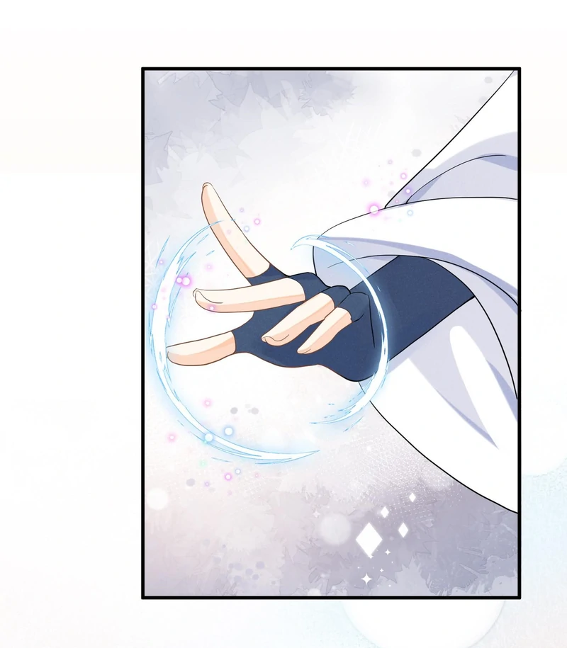 Saving the Beautiful Strong Tragic Second Male Lead Chapter 20 - page 41