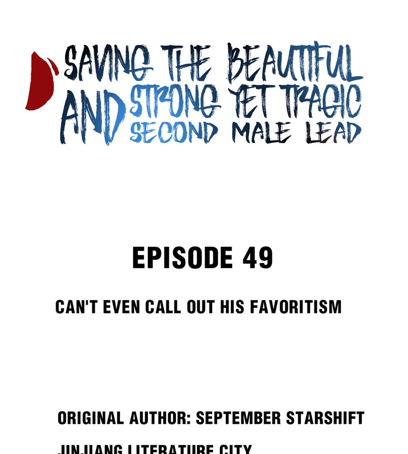 Saving the Beautiful Strong Tragic Second Male Lead Chapter 49 - page 2