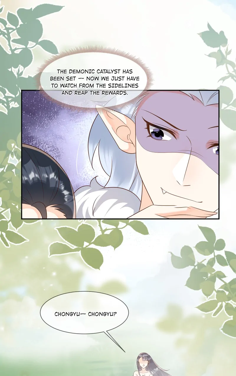 Saving the Beautiful Strong Tragic Second Male Lead Chapter 48 - page 22