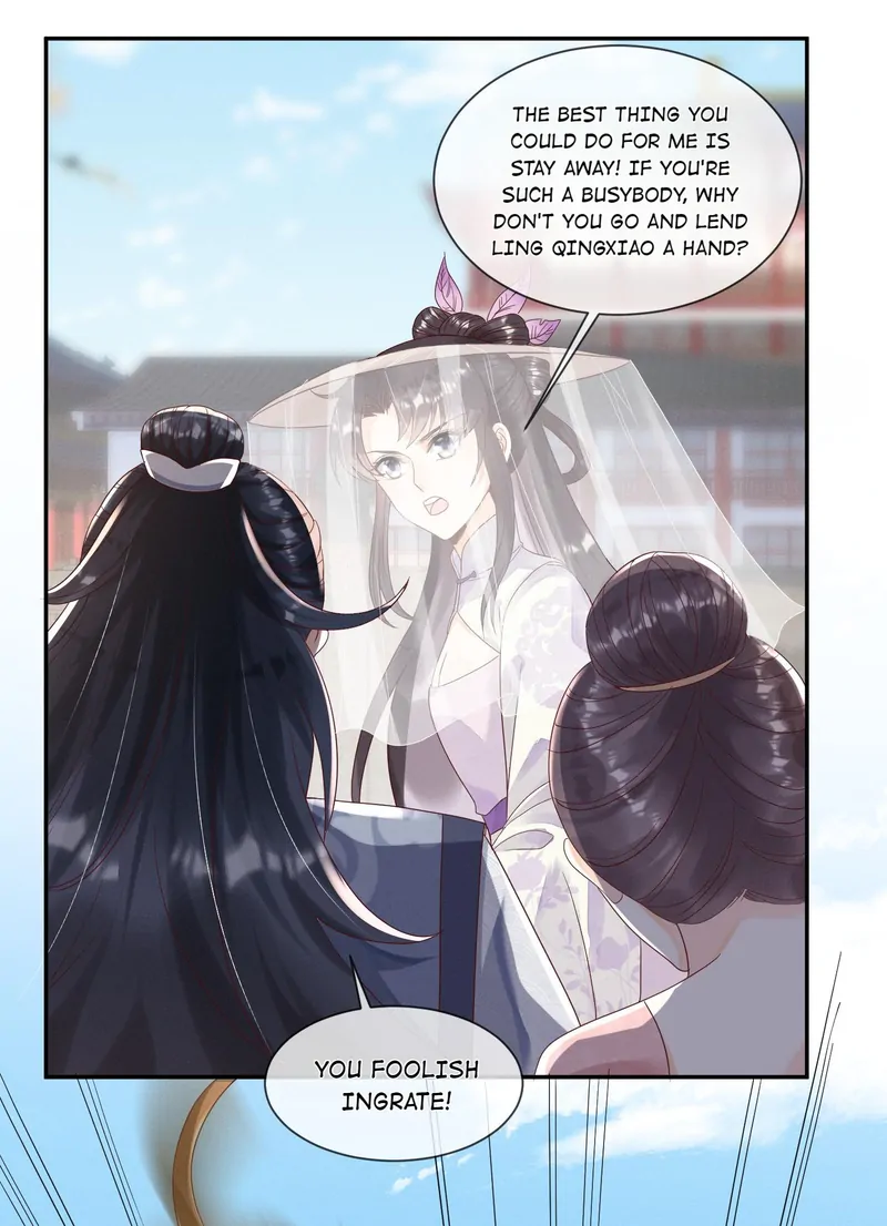 Saving the Beautiful Strong Tragic Second Male Lead Chapter 19 - page 17