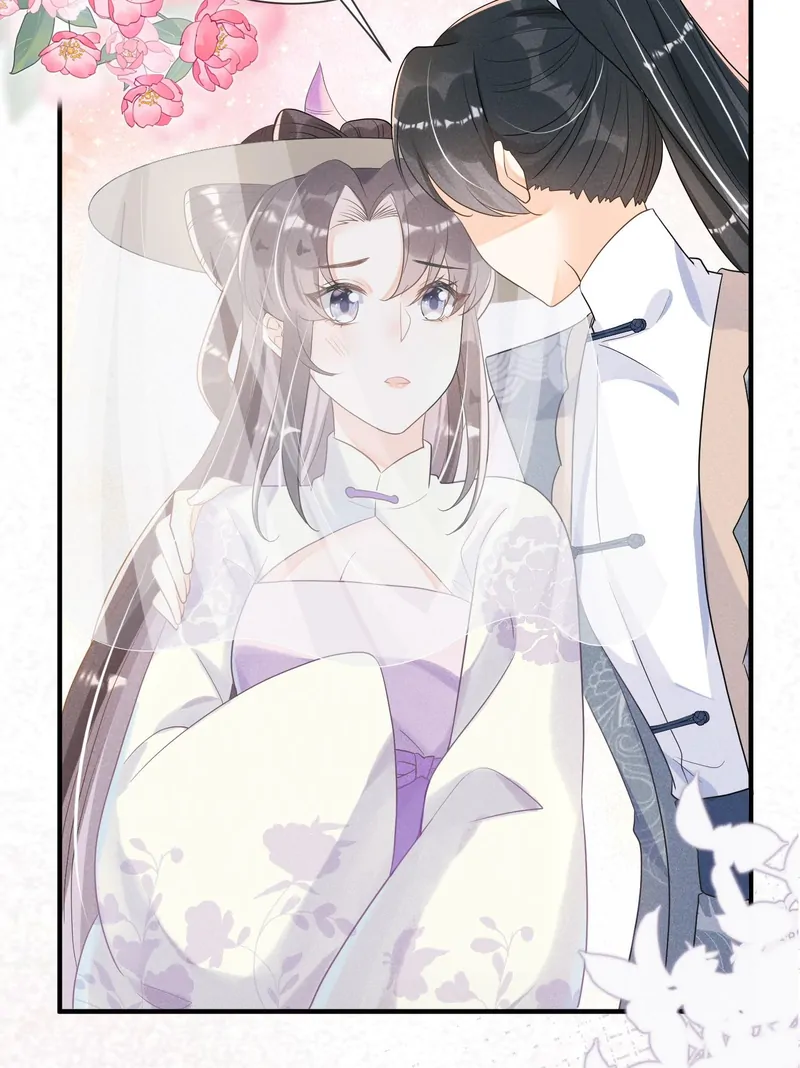 Saving the Beautiful Strong Tragic Second Male Lead Chapter 19 - page 25