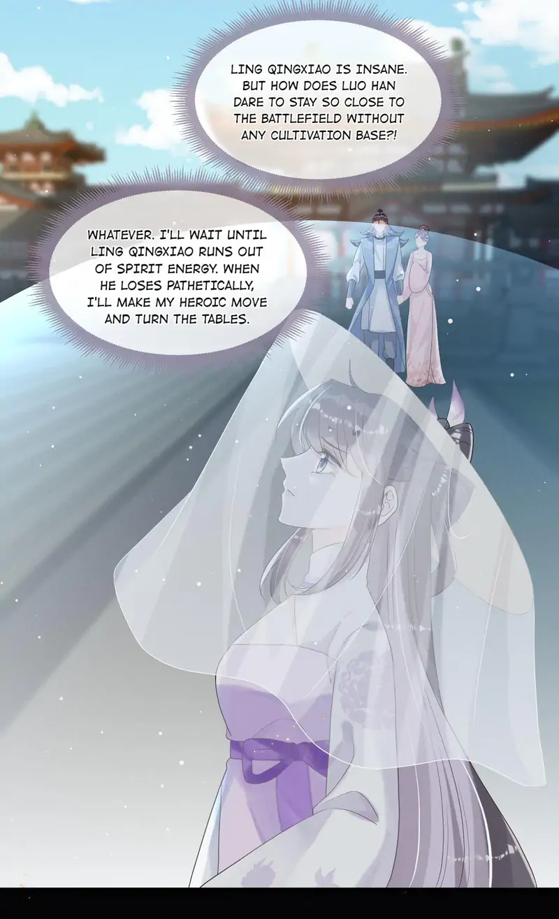 Saving the Beautiful Strong Tragic Second Male Lead Chapter 19 - page 34