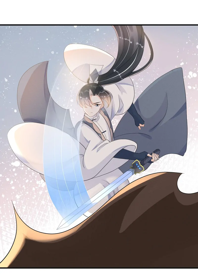 Saving the Beautiful Strong Tragic Second Male Lead Chapter 19 - page 39