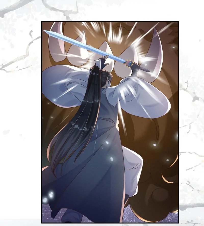 Saving the Beautiful Strong Tragic Second Male Lead Chapter 19 - page 7
