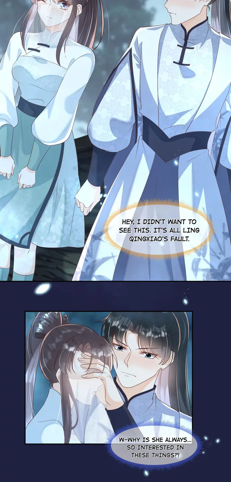 Saving the Beautiful Strong Tragic Second Male Lead Chapter 47 - page 7