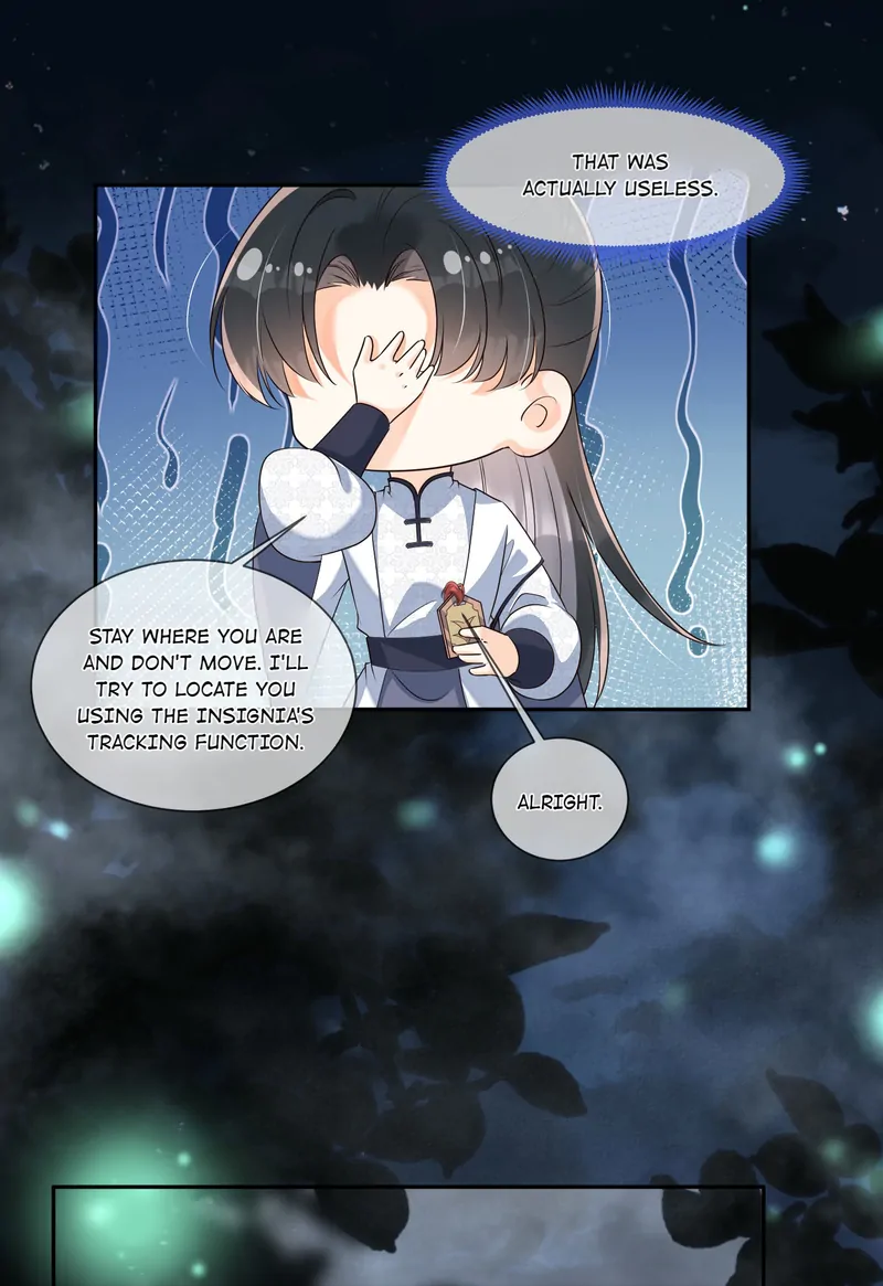 Saving the Beautiful Strong Tragic Second Male Lead Chapter 46 - page 17