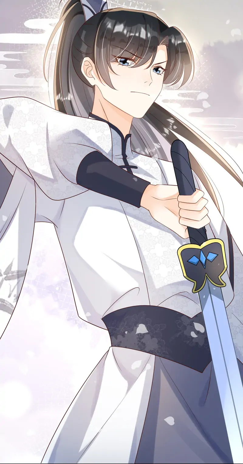 Saving the Beautiful Strong Tragic Second Male Lead Chapter 46 - page 23