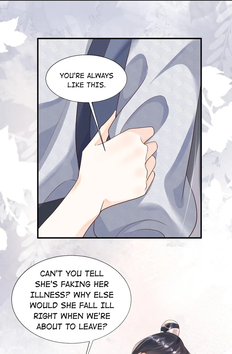 Saving the Beautiful Strong Tragic Second Male Lead Chapter 17 - page 17