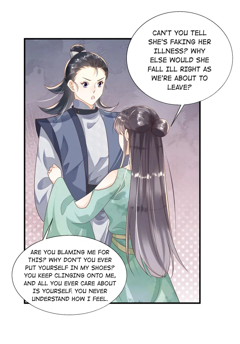 Saving the Beautiful Strong Tragic Second Male Lead Chapter 17 - page 19