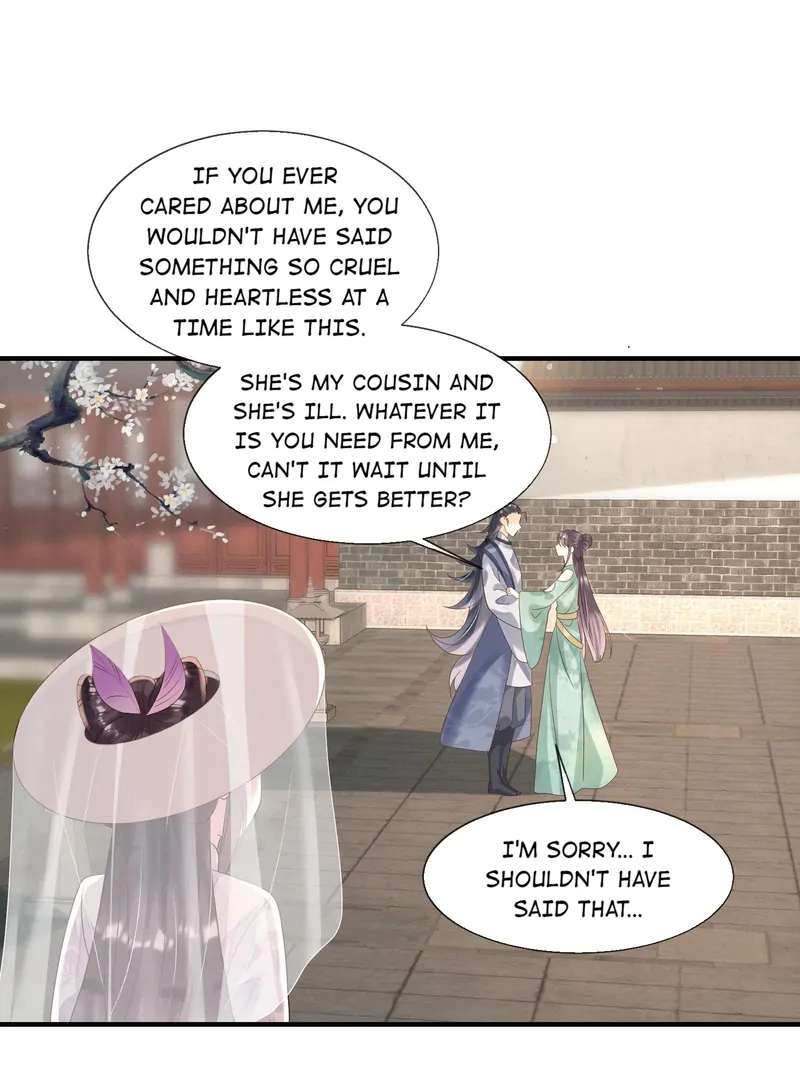 Saving the Beautiful Strong Tragic Second Male Lead Chapter 17 - page 21