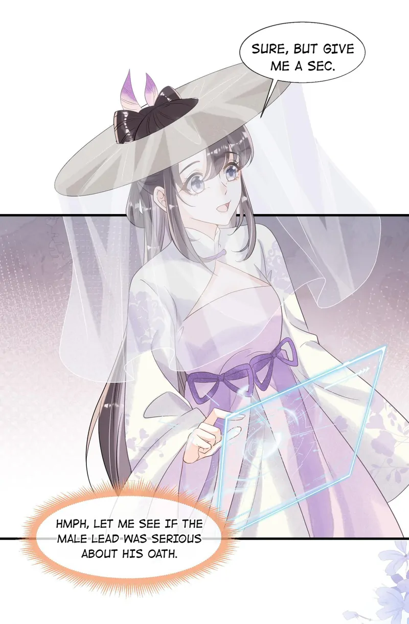 Saving the Beautiful Strong Tragic Second Male Lead Chapter 17 - page 26