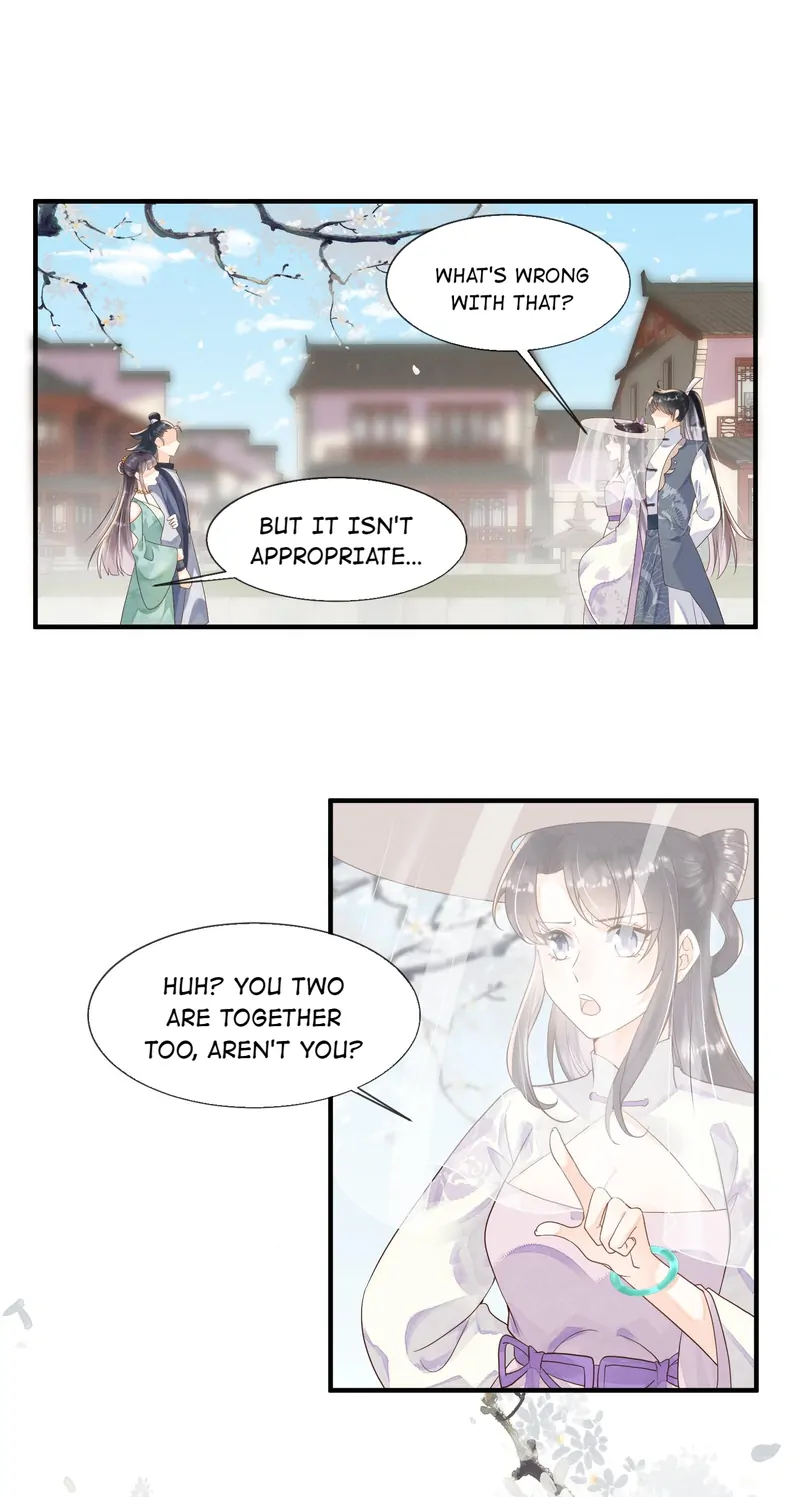 Saving the Beautiful Strong Tragic Second Male Lead Chapter 17 - page 4