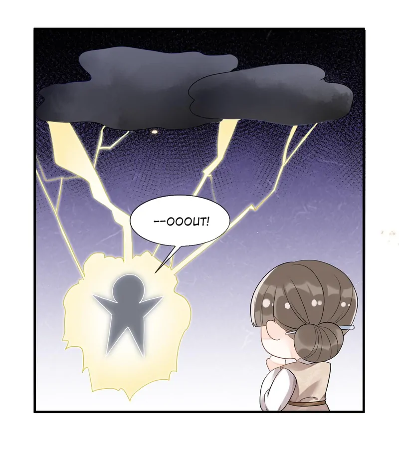 Saving the Beautiful Strong Tragic Second Male Lead Chapter 17 - page 43